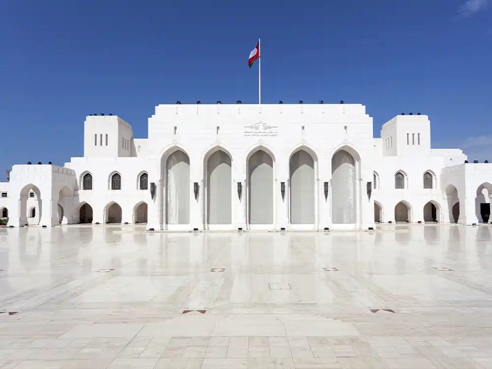 The Royal Opera House Muscat, Oman