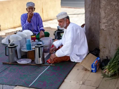 Mina al Fahal bazar