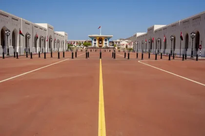 Al Alam Palace