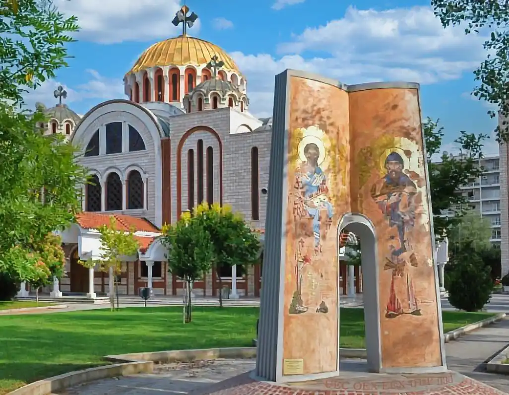 Temple of Cyril and Methodius in Thessaloniki