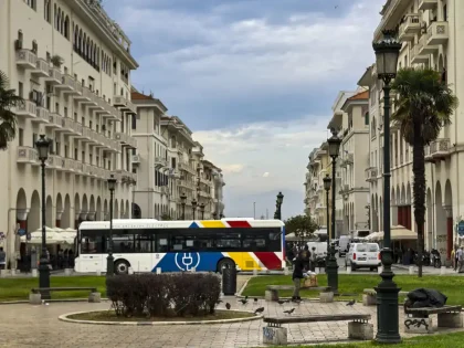 Autobusová doprava